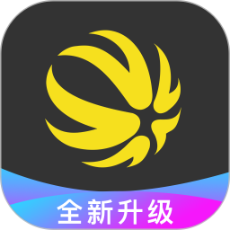 外研通app下载2024最新版