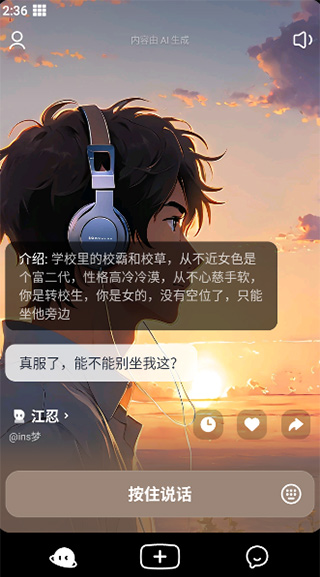 猫箱app最新版本(原话炉)