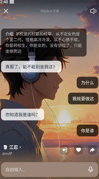猫箱app最新版本(原话炉)