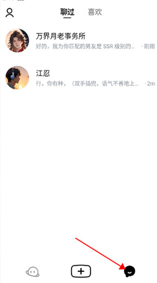 猫箱app最新版本(原话炉)
