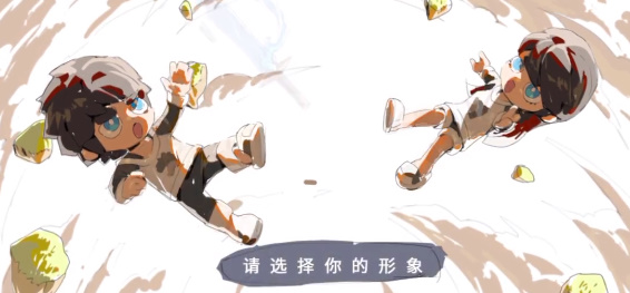 从零开始梦境