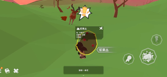 从零开始梦境