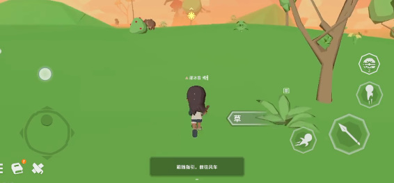 从零开始梦境