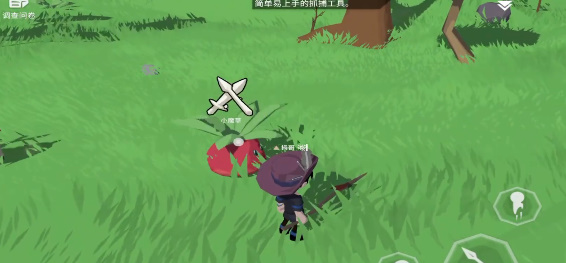 从零开始梦境