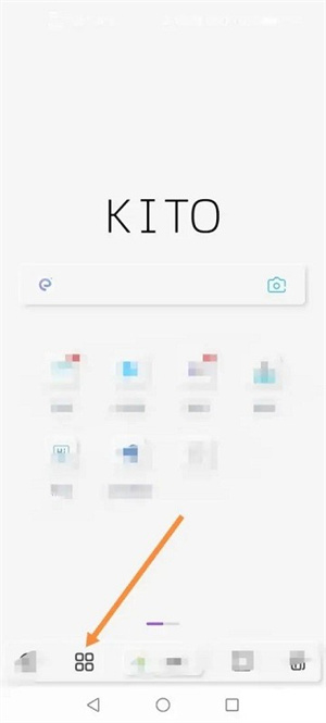 可拓浏览器最新版