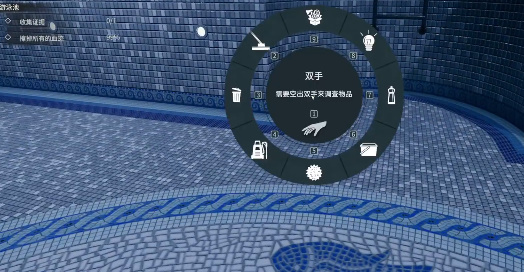 清道夫模拟器汉化版