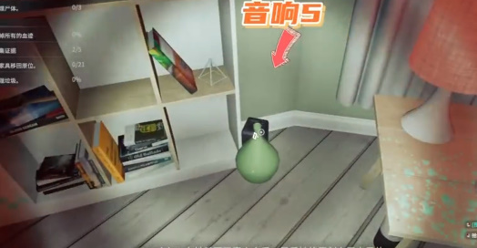 犯罪现场清理工