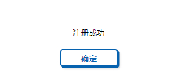 城市售票网URBTIX官方app