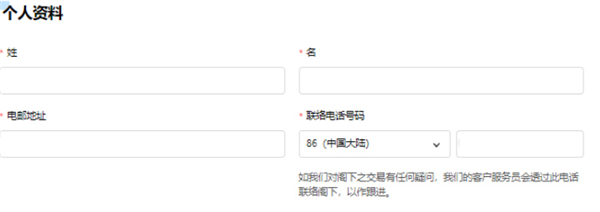 城市售票网URBTIX官方app