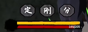 黑神话悟空HD2D