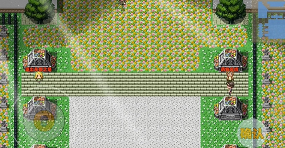 再上一层测试版