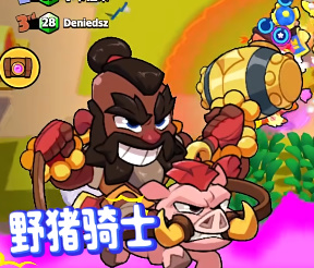 爆裂小队国际服免费版