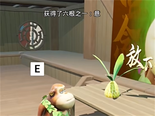 黑神话悟空抢先版完结版
