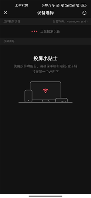 acfun安卓版