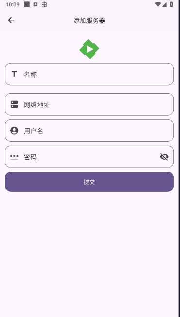 femor第三方客户端APP免费v1.0.45(1)