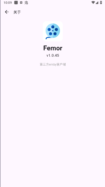 femor第三方客户端APP免费v1.0.45(2)