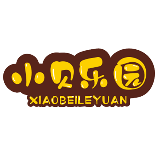 小贝乐园平台app正版