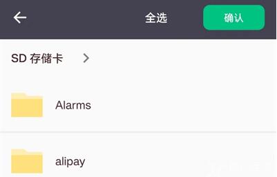 葫芦侠虚拟机最新版