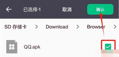 葫芦侠虚拟机最新版