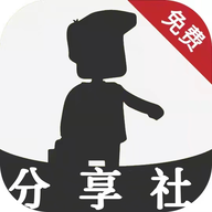 分享社区软件库app v2.1.3安卓版