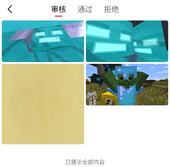 汽水壁纸最新版本下载免费软件
