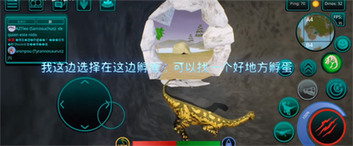 诅咒之岛解锁全部龙