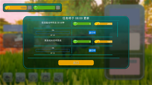 诅咒之岛内置GG菜单