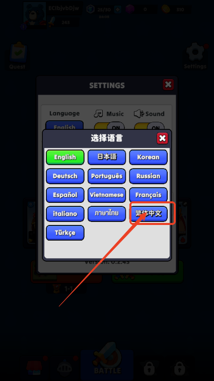 妖怪大作战无限金币钻石版下载安装最新(Pal Go)