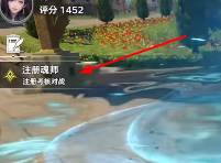 斗罗大陆猎魂世界测试服