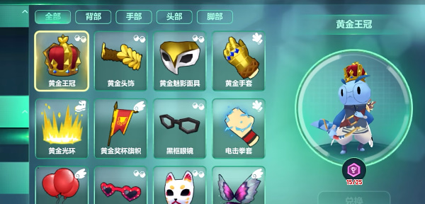 动物森林法则手机版