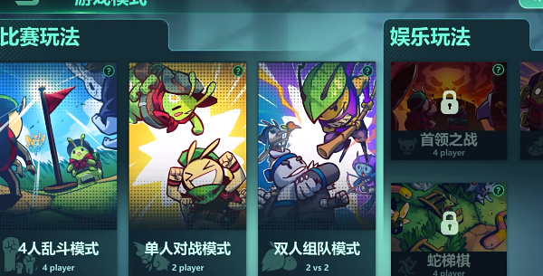 动物森林法则手机版
