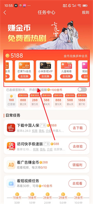 小米视频最新版