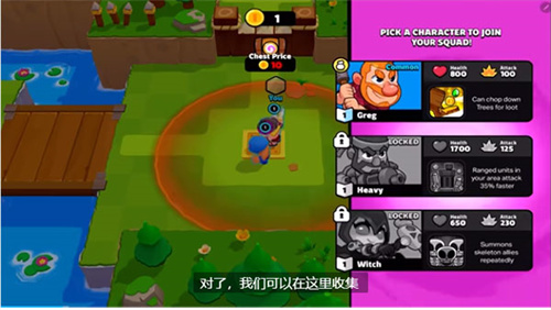爆裂小队新赛季