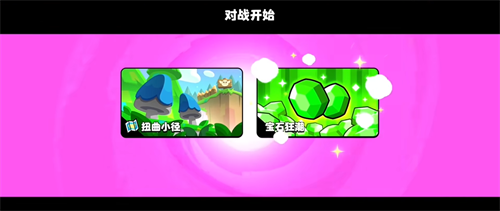 爆裂小队内置菜单