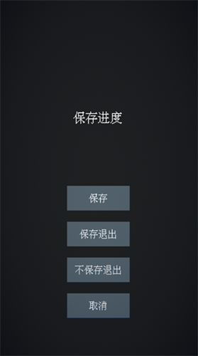 撕裂至幽兮