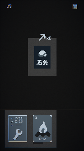 撕裂至幽兮