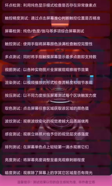安卓猎人app官方正版下载