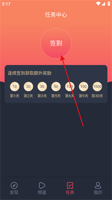 omofun动漫