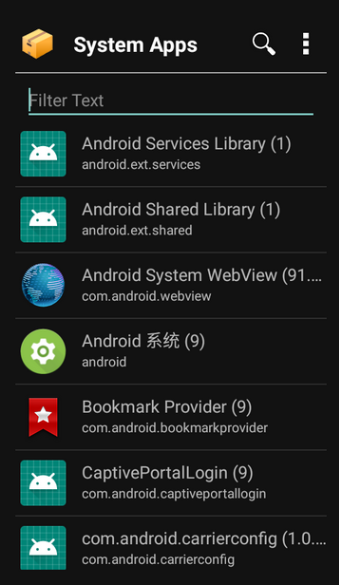 App List应用列表检测器