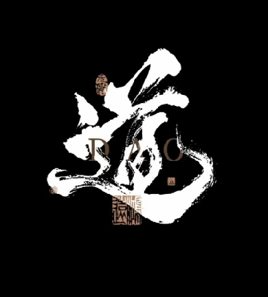 道家小六壬排盘软件 v1.0安卓版