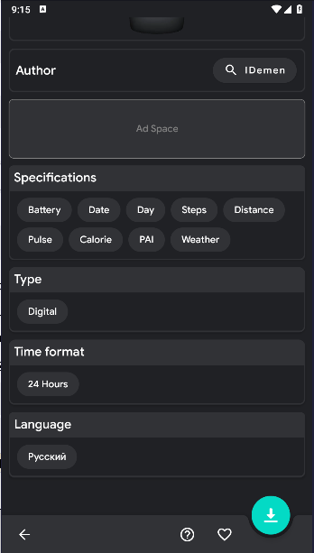 小米手环9表盘自定义APP(Mi Band 9 Faces)v2.9(1)