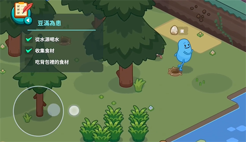 蠢蠢的幸存者