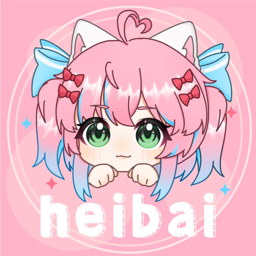 heibai弹幕app下载无广告版