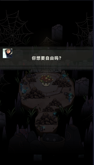 宝石勇者mod菜单版(Stone Squad)v1.0.0(2)