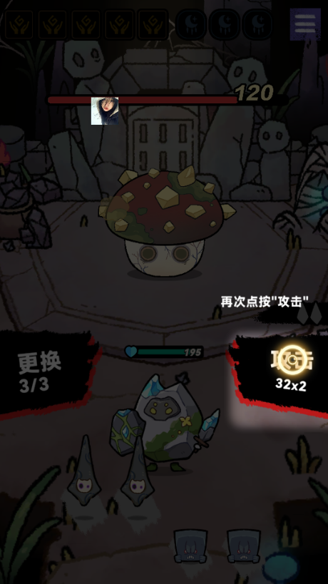 宝石勇者mod菜单版(Stone Squad)