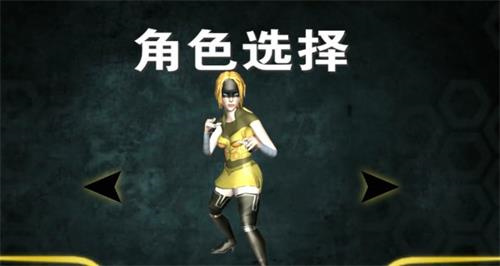 空中蹦蹦跳最新版