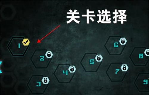 空中蹦蹦跳最新版