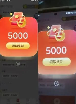恒创猜题app最新版v1.0.0(4)