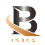 白嫖者联盟2026免费版