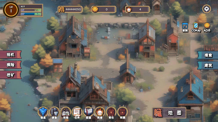 怪物军团无限金币版v1.4.8(3)